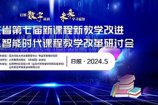 泰国队长提拉通社媒致歉：抱歉让大家失望，下一场我们会做得更好