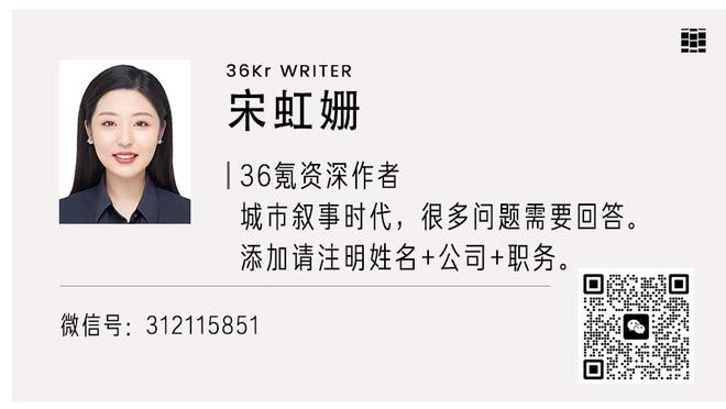 津琴科此役共完成传球76次，全场最多&比第二名多出24次