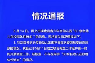 开云官网注册网址查询入口截图3