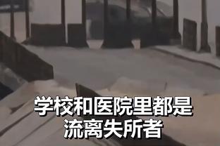 巴萨官方：德容脚踝外侧韧带扭伤，佩德里股四头肌受伤